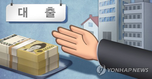   `5` 9 ִ 8 